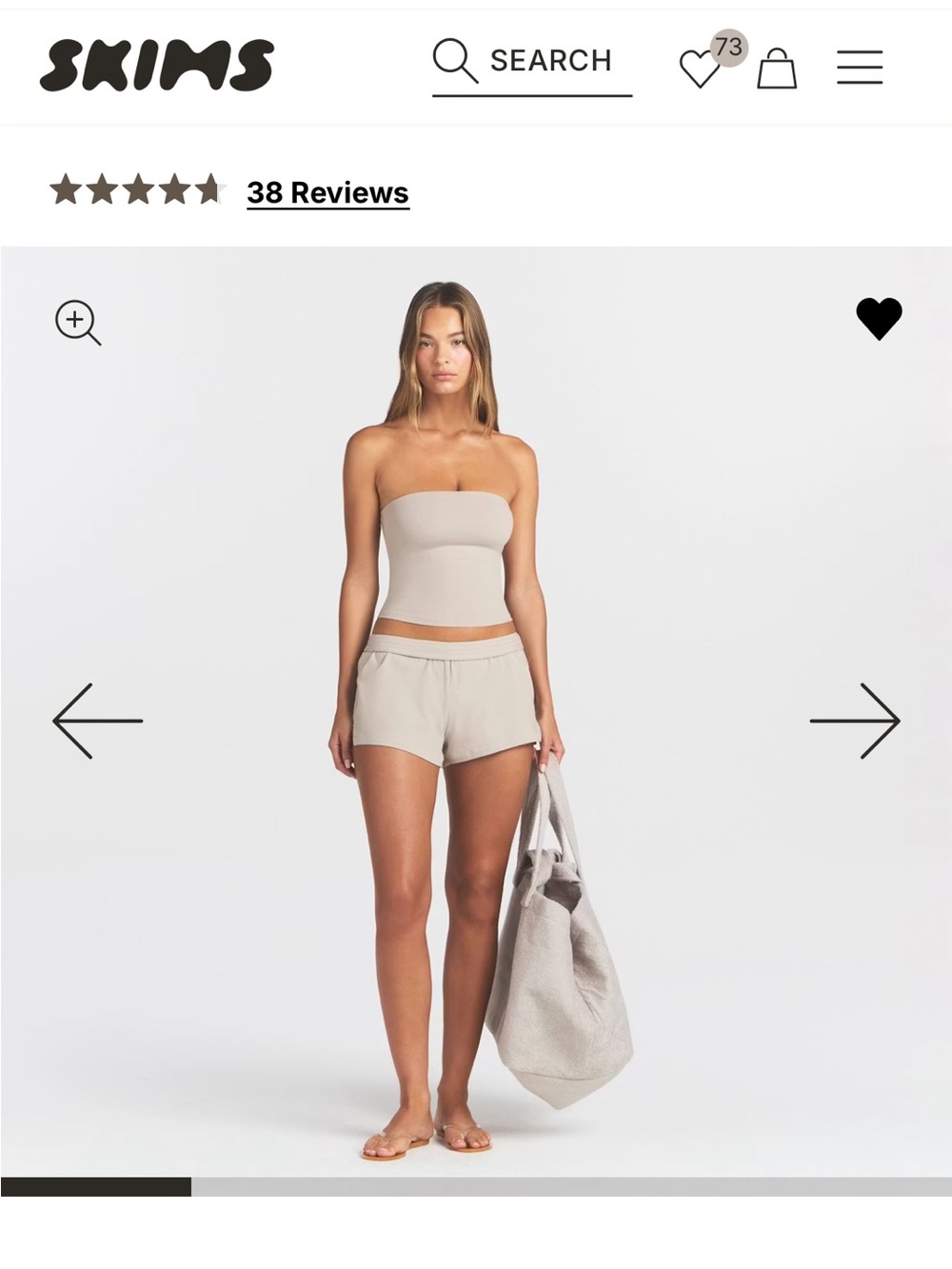 SKIMS COTTON JERSEY SHORT